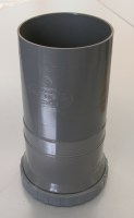 filtre fosse septique colonne - FFS300
